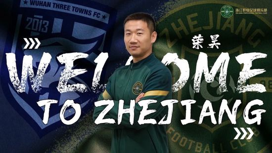精品亚洲一区二区三区在线播放