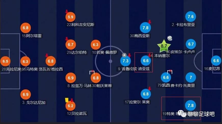 国产精品综合久久久