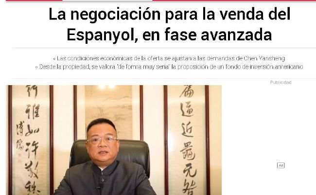 亚洲另类第一页