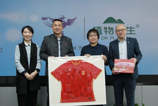 国产精品深爱在线