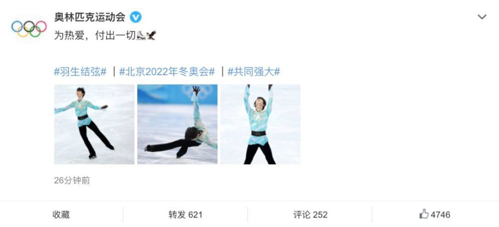 羞羞小视频