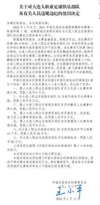 我的淫乱的女人