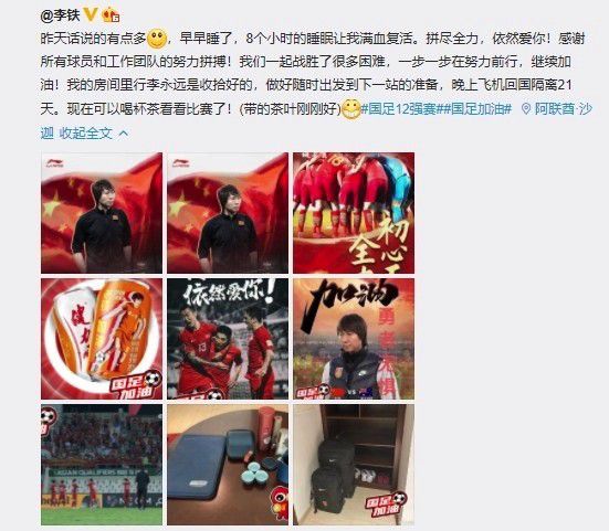 国产一级免费视频