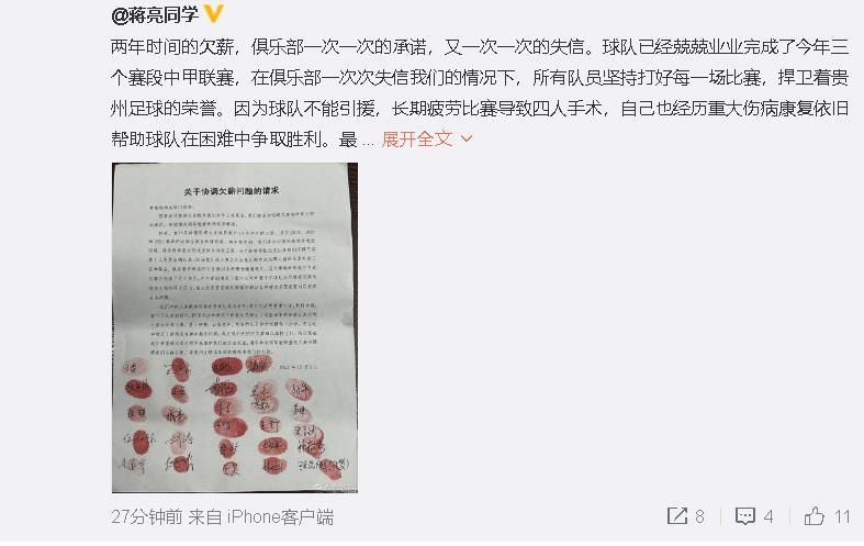 免费看亚洲毛片