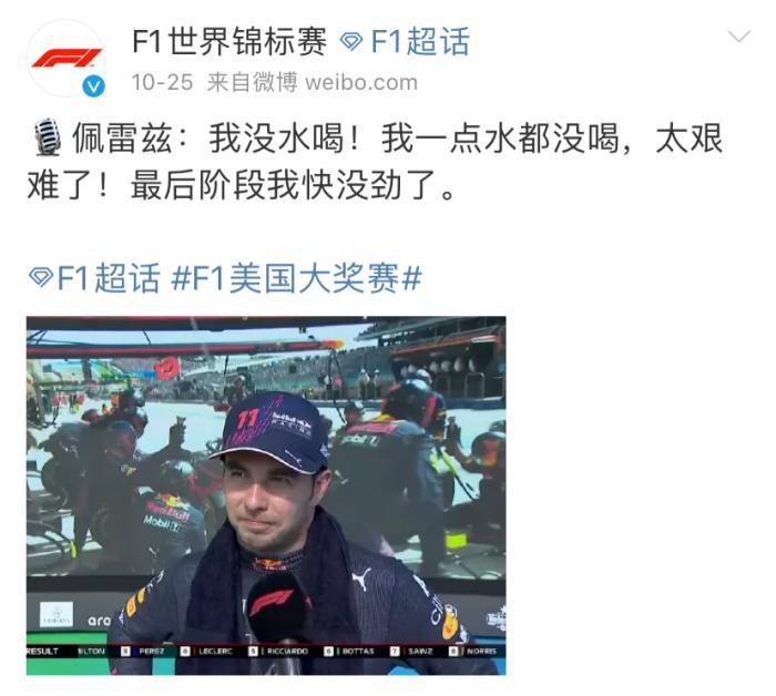 日本高清中文字幕在线观穿线视频