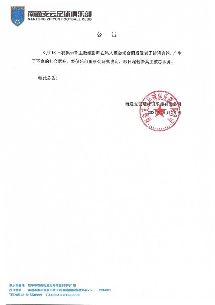 夜夜操,天天摸