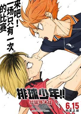 国产字幕制服中文在线