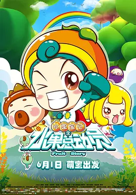 国产精品入口66mio女同