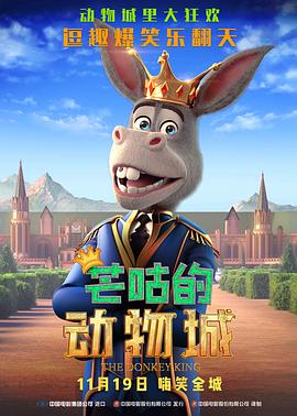 欧美激情综合五月色丁香