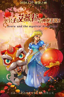 久久99久久精品国产99热