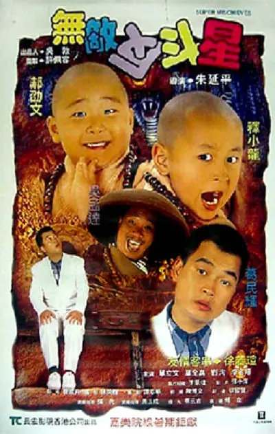 福利视频播放