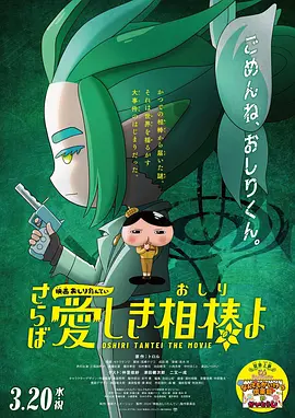 国产在线www