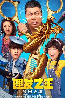 2022亚洲在线免费视频