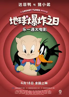 午夜在线视频国产极品片