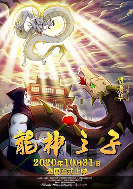 亚洲欧美综合国产精品一区