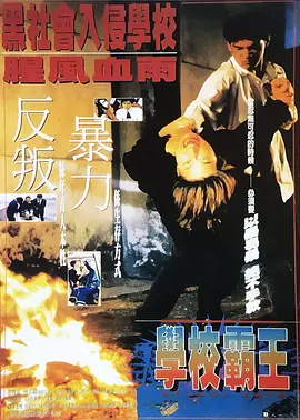 狠狠干伊人网