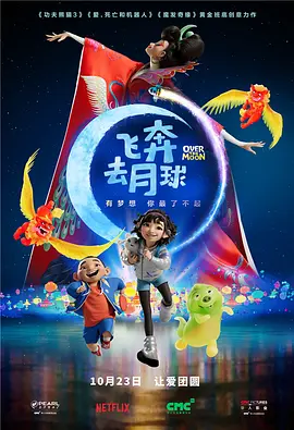 女无遮挡h肉动漫在线观看