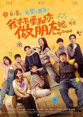 www红色一片_亚洲成a人片在线观看_