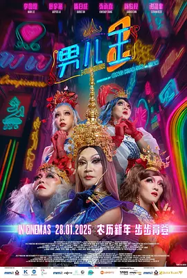中文字幕久热