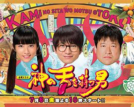激情五月婷婷丁香