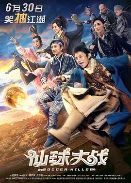 国产精品护士