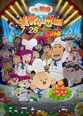 国产精品嫩草影院免费看