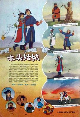 国产91精品免费