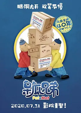 久久伊人中文字幕麻豆