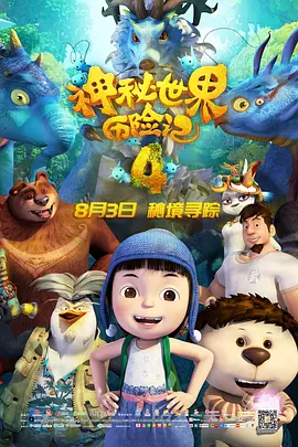 亚洲卡1卡2卡四卡乱码