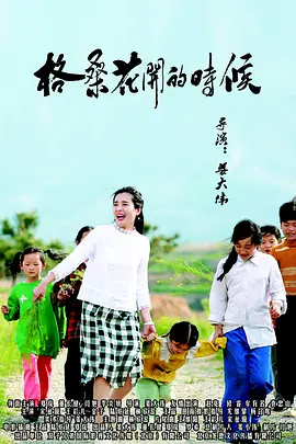 啊啊啊啊好舒服视频