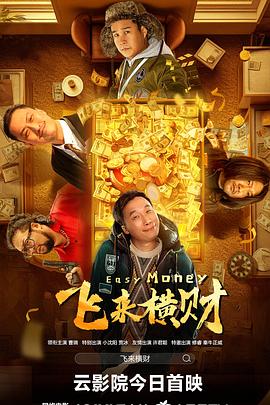 亚洲男人的天堂成人