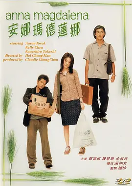 三级av一区