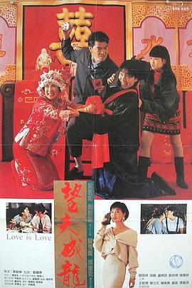 无尽裸体女同捆绑