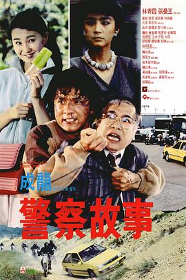 欧美亚洲在线观看