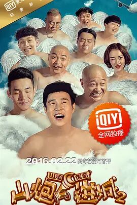 免费看的一级毛片