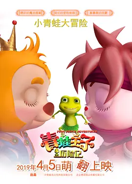 欧美69精品国产成人