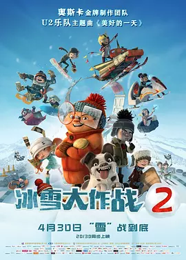 中文字幕免费观看
