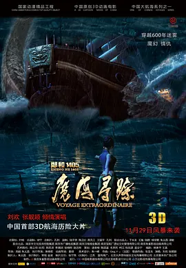 国产色窝