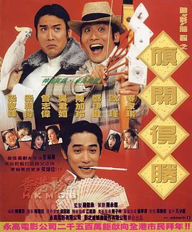 咖啡馆入场券