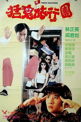 色呦呦视频在线观看