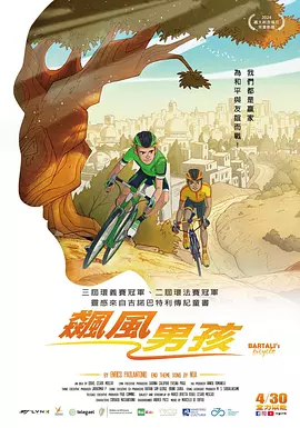 双乳压在落地窗前做h视频