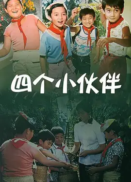 色色色资源站