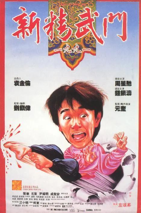 大伊香蕉精品视频在线75