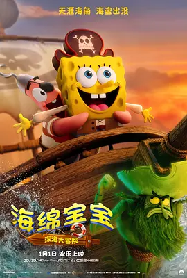 秘密研究所最新隐藏地址在哪