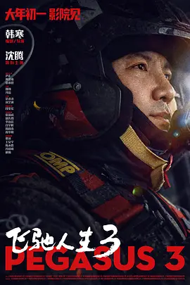 福利一区福利二区