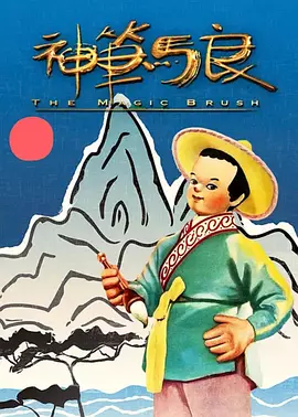 国产亚洲一区二区三区啪