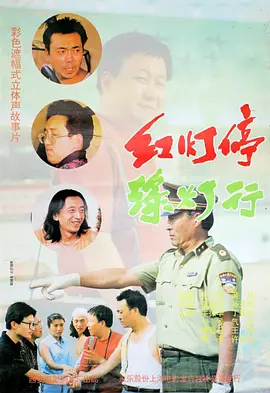 淫欲的代价免费观看