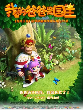 亚洲三级在线