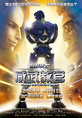 欧美精品亚洲二区