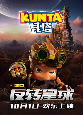 成人欧美精品久久久久影院
